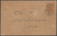Egypt Protectorate 1917 British Occupation World War I 3 Mills Stationery Card Asyot-Asyut Cairo Domestic Usage Example - Assioet