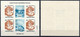 UNGHERIA 1973 FOGLIETTO HELSINKI CONFERENZA EUROPEA SULLA SICUREZZA E LA COOPERAZIONE Ft. 2,50 - MNH ** - MICHEL BF99B - Souvenirbögen