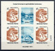 UNGHERIA 1973 FOGLIETTO HELSINKI CONFERENZA EUROPEA SULLA SICUREZZA E LA COOPERAZIONE Ft. 2,50 - MNH ** - MICHEL BF99B - Herdenkingsblaadjes