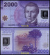 Chile 1000-2000-5000 Pesos, (2012), AA Prefix And Low S/N, Matching S/N, Polymer - Chile