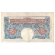 Billet, Grande-Bretagne, 1 Pound, KM:367a, TTB - 1 Pound