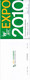 Delcampe - Chine Année Complète 2007 ** -Timbres - Blocs - 53 Photos - Voir Descriptif - - Full Years