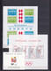 PROMOTION MONACO - 1984 - ANNEE COMPLETE Avec POSTE AERIENNE ET BLOCS (DONT EUROPA) ! ** MNH - COTE = 160.5 EUR. - Full Years