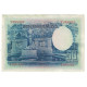 Billet, Espagne, 50 Pesetas, 1935, 1935-07-22, KM:88, SUP - 50 Pesetas