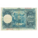 Billet, Espagne, 500 Pesetas, 1954, 1954-07-22, KM:148a, TTB - 500 Peseten