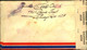 Delcampe - 1916/1948, Seven Covers To Germany, Mostly Transatlatik Air Mail Incl. Airship "HINDENBURG" - Altri & Non Classificati