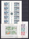 PROMOTION MONACO - 1991 - ANNEE COMPLETE Avec BLOCS (DONT EUROPA) ! ** MNH - COTE = 172 EUR. - 50 TIMBRES + 3 BLOCS - Années Complètes