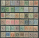 Spanish & US Cuba 1874/1930 ☀ Small Collection ☀ MH/ Used - Cuba (1874-1898)