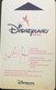 FRANCE  - CLE D'HOTEL  - DisneyLAND PARIS  -  Resort Hotels  -  05/95 - Passeports Disney