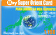 19116 - Philippinen - BAY Super Orient Card , Baynet - Filipinas