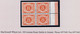 Ireland Postage Due 1940-69 Wmk E 8d Orange Variety Watermark Inverted Marginal Block Of 4 Mint Unmounted - Impuestos