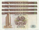 MACAU -  4 X 10 Patacas - 16.10.1995 - Pick 90 - Unc. - Serie BE - Banco Da China Lighthouse Macao PORTUGAL - Macau