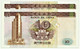 MACAU -  2 X 10 Patacas - 16.10.1995 - Pick 90 - Unc. - Serie BE - Banco Da China Lighthouse Macao PORTUGAL - Macao