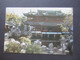 VR China 1987 Ganzsachen Shanghai Postcards Mit 7 Ansichten / 7 Karten Ungebraucht! - Lettres & Documents