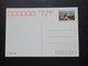 Delcampe - VR China 1987 Ganzsachen Shanghai Postcards Mit 7 Ansichten / 7 Karten Ungebraucht! - Briefe U. Dokumente