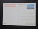 Delcampe - VR China 1987 Ganzsachen Shanghai Postcards Mit 7 Ansichten / 7 Karten Ungebraucht! - Lettres & Documents