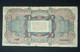 Netherlands 1945: 10 Gulden - 10 Florín Holandés (gulden)