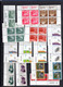 - ISRAELE  - LOTTO - NH - (5128- 2.5-...) - Collections, Lots & Series