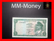 BRUNEI  5 Ringgit 1967  P. 2  "scarce Note"      XF - Brunei