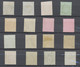 Sélection De 16 Timbres Classiques Tous TB.  Cote 475€. H2644 - Andere & Zonder Classificatie