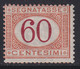 Regno D'Italia 1890 60 C. Arancio E Carminio Sass. 26 MNH** Firmato Cv 360 - Strafport