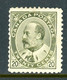 Canada-1903-"King Edward VII" MH (*) - Unused Stamps
