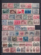 TCHECOSLOVAQUIE - 1950/1951 - YVERT N°526/609 (SAUF 553A/553D) ** MNH (PARFOIS * MLH/MH) - COTE 2013 = 113.5 EUR - Nuovi