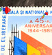 Stamps Errors Romania 1989, Mi 4544 Printed With Line "a" Pair  Mnh - Plaatfouten En Curiosa