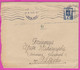 272046 /  ERROR Stamps Bulgaria Cover 1945 - 4 Lv Lion , Sofia - Gabrovo Zahariev Pharmacy , Bulgarie Bulgarien - Errors, Freaks & Oddities (EFO)