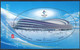 China 2021-12 Olympic Winter Games Beijing 2022 -Competition Venues  Stamps S/S（Hologram） - Winter 2022: Peking