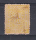 CINA - CHINA - N° 278 - FRANCOBOLLO - Jiujiang - 1894 - Unused Stamps