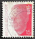 BEL2448U1 - King Baudouin 1st - 15 F Used Stamp - Belgium - 1992 - 1990-1993 Olyff