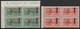 Repubblica Sociale 1944 Espressi Serie Completa Sass. 21a/22a Tir. VR MNH** Cv 380 - Correo Urgente