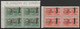 Repubblica Sociale 1944 Espressi Serie Completa Sass. 21a/22a Tir. VR MNH** Cv 380 - Posta Espresso