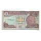 Billet, Iraq, 1/2 Dinar, 1993/AH1413, KM:78b, NEUF - Iraq