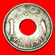 * INDIA: EGYPT ★ 1 MILLIEME 1335 1917! LOW START ★ NO RESERVE! - Egypt