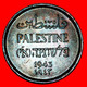 * GREAT BRITAIN (1927-1947): PALESTINE ★ 1 MIL 1943! WARTIME (1939-1945)  LOW START ★ NO RESERVE! - Otros – Asia