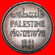 * GREAT BRITAIN (1927-1947): PALESTINE ★ 2 MILS 1941! WARTIME (1939-1945)  LOW START ★ NO RESERVE! - Andere - Azië