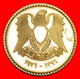 * GERMANY: SYRIA ★ 5 PIASTRES 1396-1976 DAM FAO! LOW START ★ NO RESERVE! - Syrië