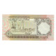 Billet, Libya, 1/4 Dinar, KM:57b, NEUF - Libya