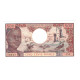 Tchad, 500 Francs, SPL - Tsjaad