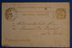 AF8 LUXEMBOURG BELLE CARTE   1884 FERROVIAIRE CACHETS POUR RUSKOF  +++ AFFRANCH INTERESSANT - Franking Machines (EMA)