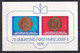 LIECHTENSTEIN - ANNEE COMPLETE 1975 + 1976 AVEC BLOC ** MNH - COTE YVERT 2012 = 61.5 EUR. - Vollständige Jahrgänge