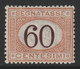 Regno D'Italia 1924 Segnatasse 60 C. Arancio E Bruno Sass. 33 MNH** Cv 562,50 - Portomarken
