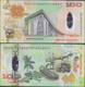 PAPUA NEW GUINEA - 100 Kina 2008 P# 37 Oceania Banknote - Edelweiss Coins - Papoea-Nieuw-Guinea