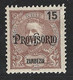 Portugal Zambezia Mozambique 1903 "D. Carlos I" 15r Provisorio Condition MH OG #42 - Sambesi (Zambezi)