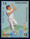 BANGLADESCH 1996, Kricket-Weltmeisterschaft - 4 T. Werfer über Landkarte, Postfr. Kab.-Stück,   ABART: Fehlende Farben - Bangladesh