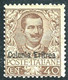 ERITREA 1903 FLOREALE 40 C. SASSONE N. 25  ** MNH  LUSSO C. DIENA - Erythrée