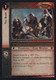 Vintage The Lord Of The Rings: #1 Vile Blade - EN - 2001-2004 - Mint Condition - Trading Card Game - Herr Der Ringe
