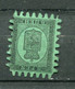 Finland 1866/7 8p Green Mint (No Gum)Serpentine Roulette FA 6 Sc & CV$275  11731 - Neufs